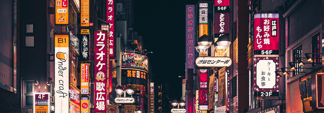 Study in Japan